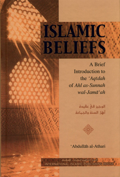Islamic Beliefs